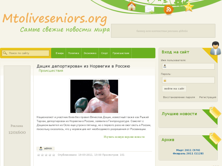 www.mtoliveseniors.org