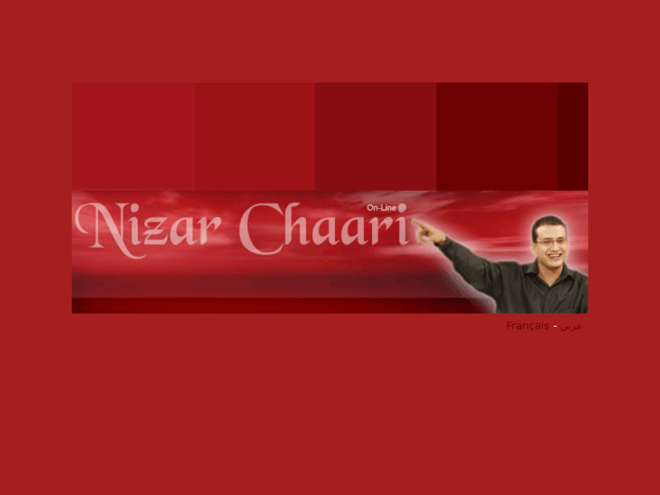 www.nizarchaari.com