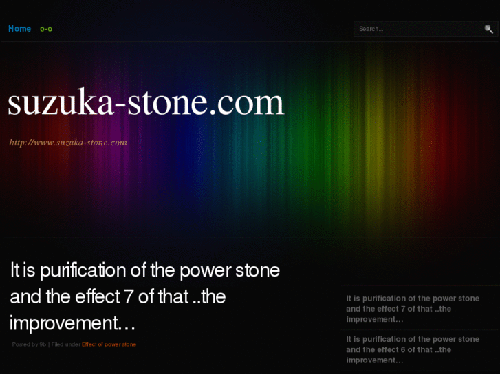 www.suzuka-stone.com