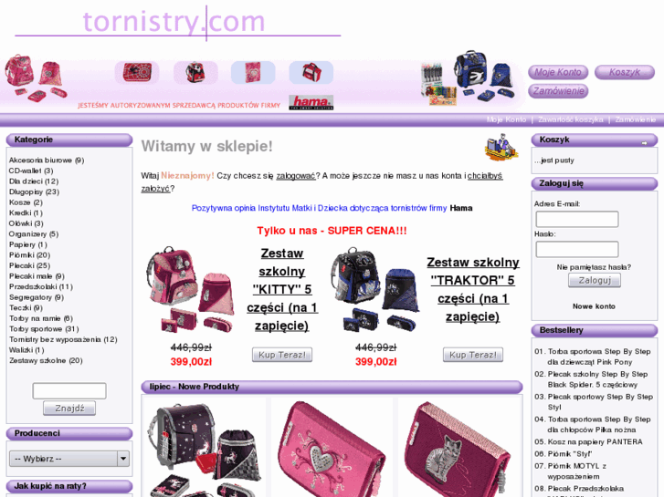 www.tornistry.com