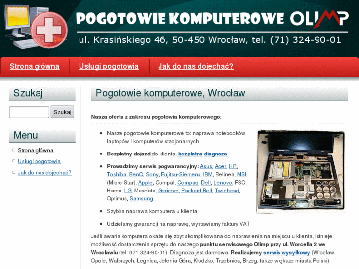 www.wroclaw-pogotowie-komputerowe.pl