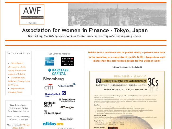 www.awftokyo.com