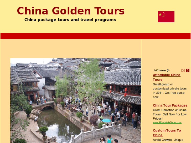 www.chinagoldentours.com