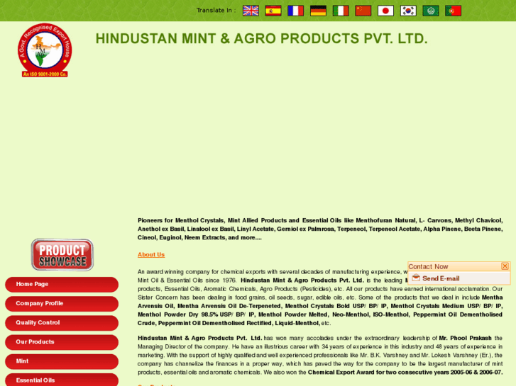 www.hindustanmint.com