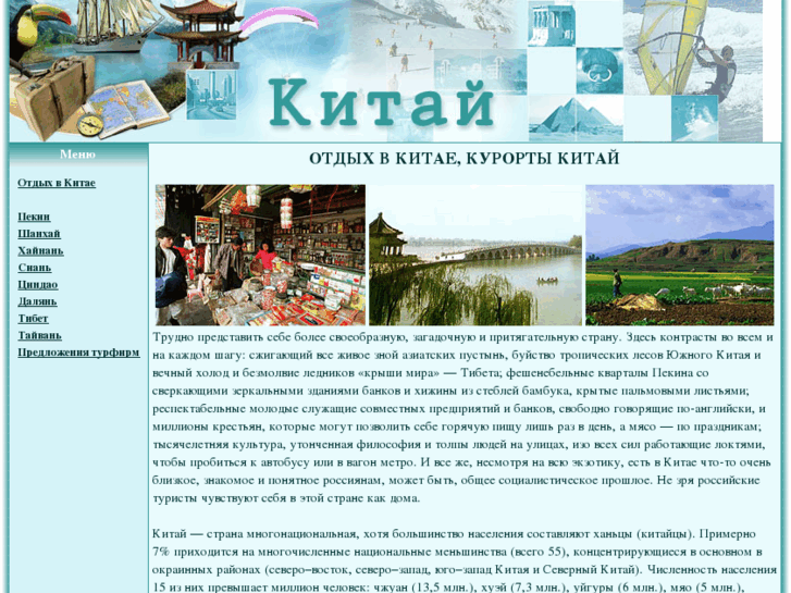 www.kitaec.info