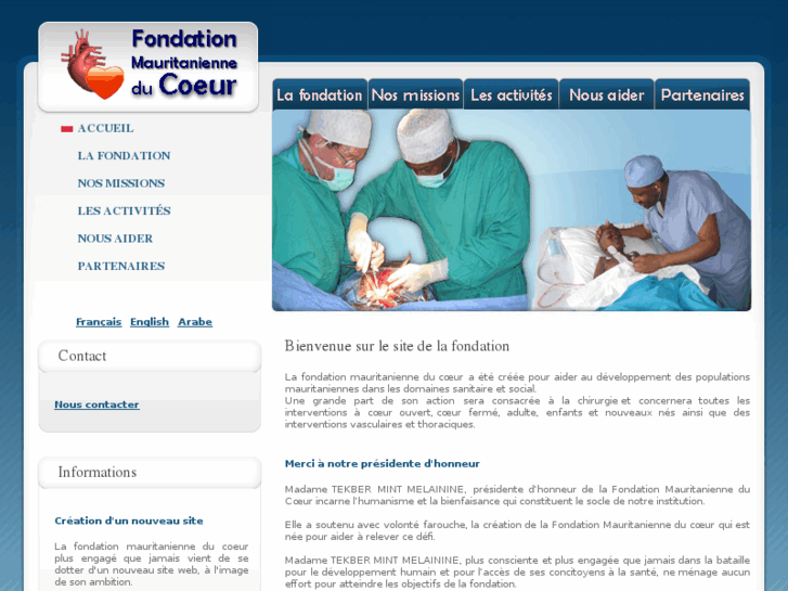 www.mauritanie-coeur.org