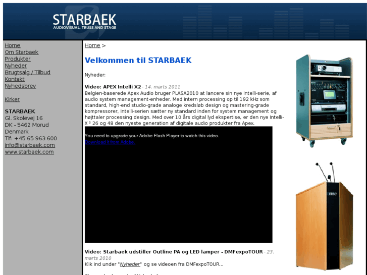 www.starbaek.com