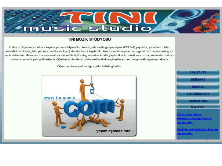 www.tinimusic.com