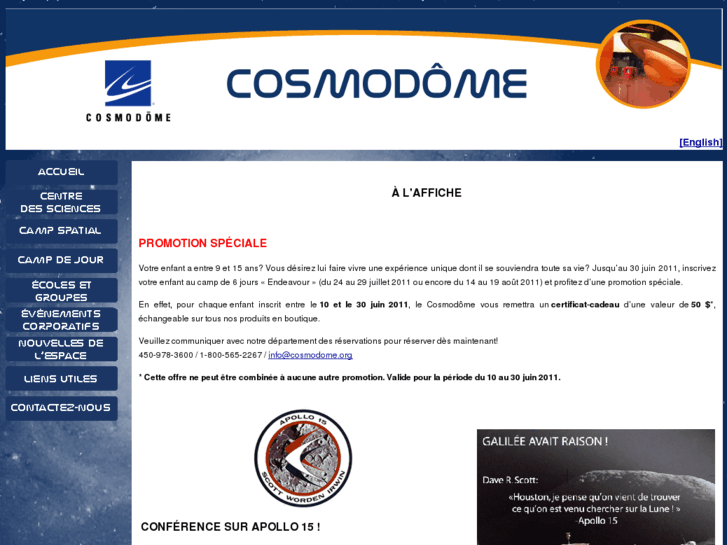 www.cosmodome.com