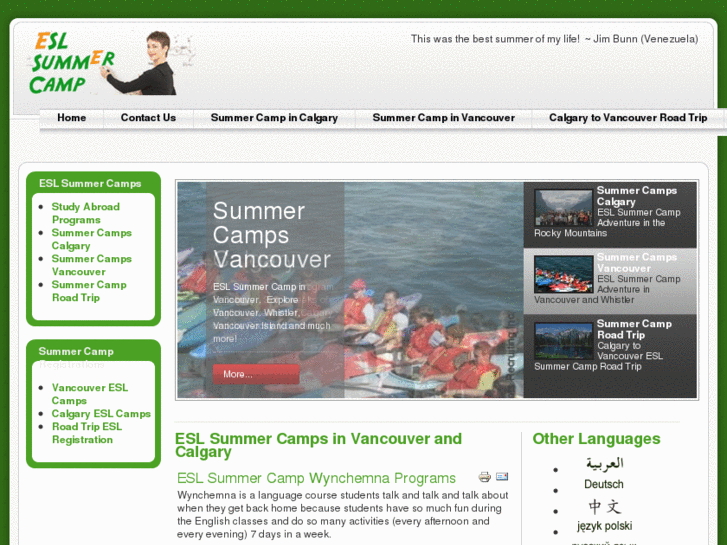 www.eslsummercamp.com