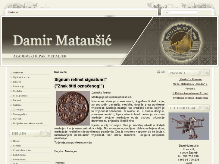 www.matausic.net