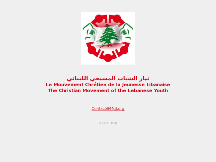www.mcjl.org