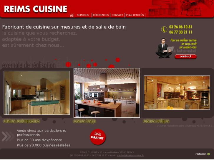 www.reims-cuisine.com