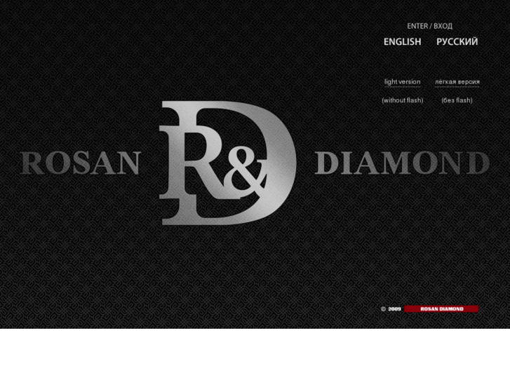 www.rosan-diamond.com