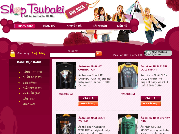 www.tsubakifashion.com