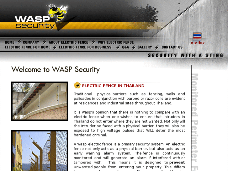 www.wasp-security.com