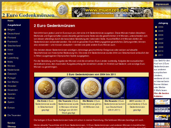 www.2-euro-gedenkmuenze.de