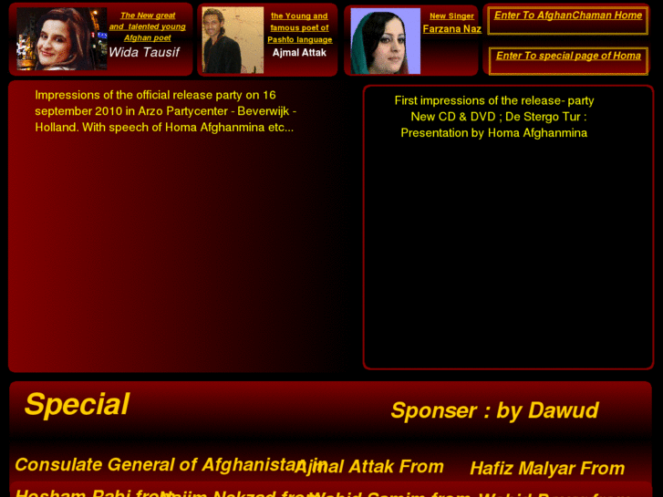 www.afghanchaman.com
