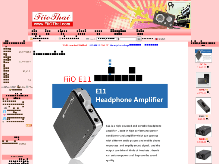 www.fiiothai.com
