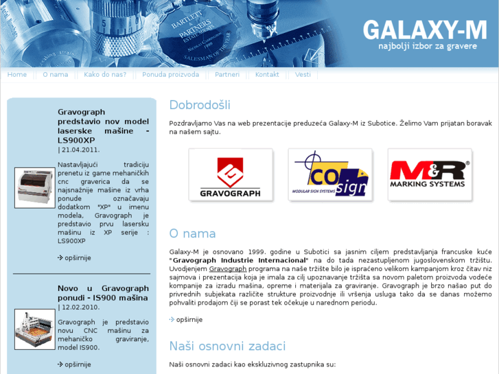 www.galaxy-m.com