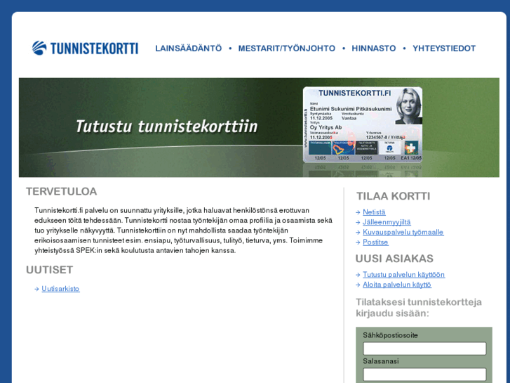 www.henkilotunniste.com