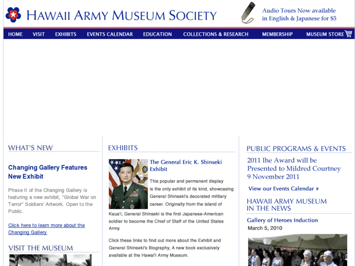 www.hiarmymuseumsoc.org