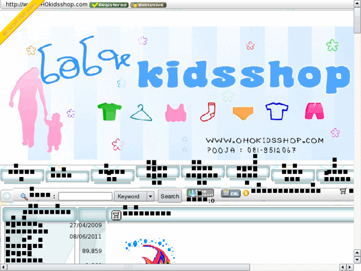 www.ohokidsshop.com
