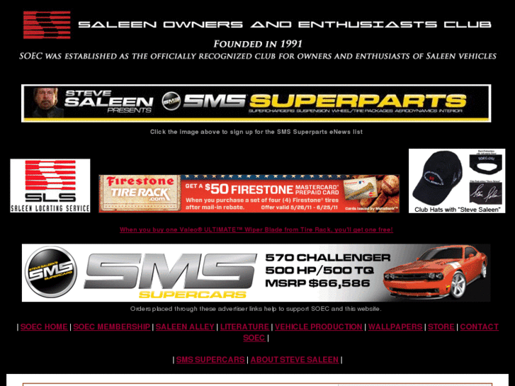 www.saleenshow.com