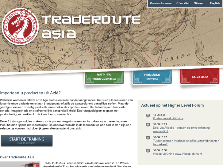 www.traderouteasia.nl