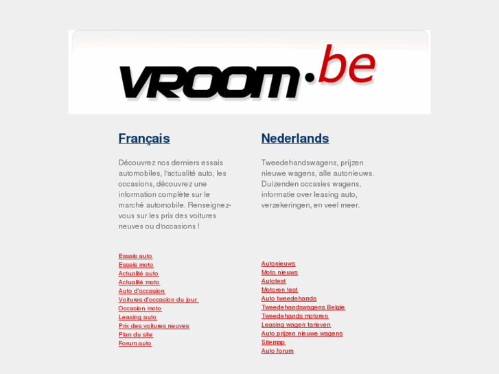 www.vroom.be