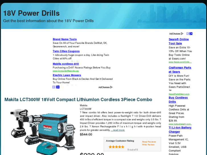 www.18vpowerdrills.com