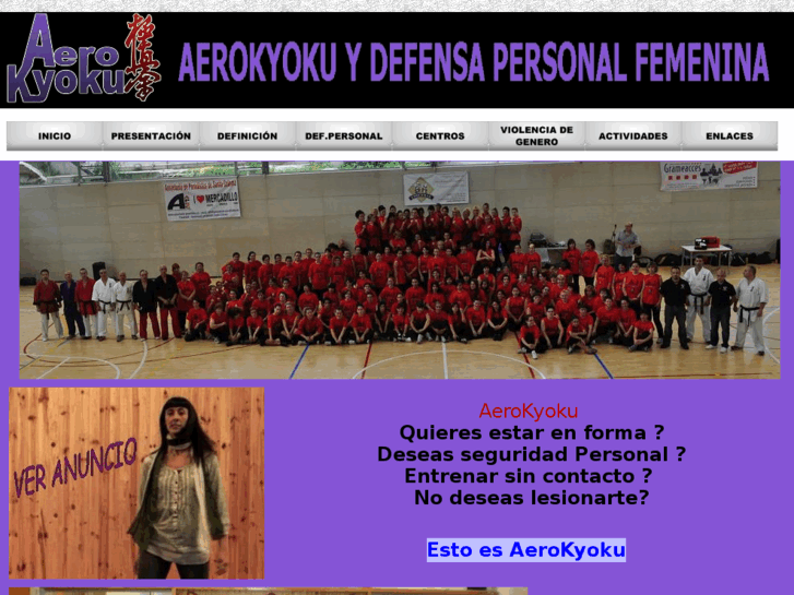 www.aerokyoku.com