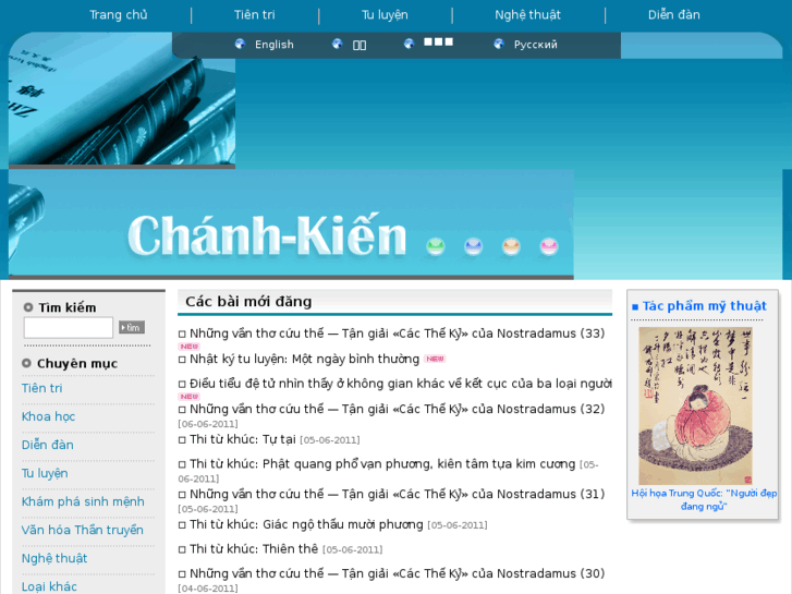 www.chanhkien.net