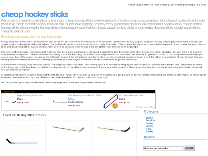 www.cheaphockeysticks.net