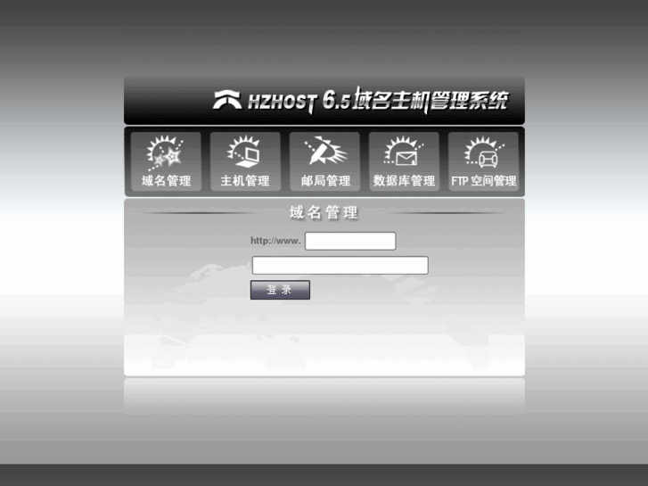 www.dnsadmin.cn