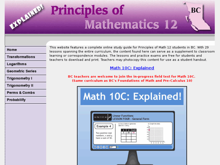 www.math12.com