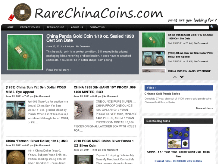 www.rarechinacoins.com