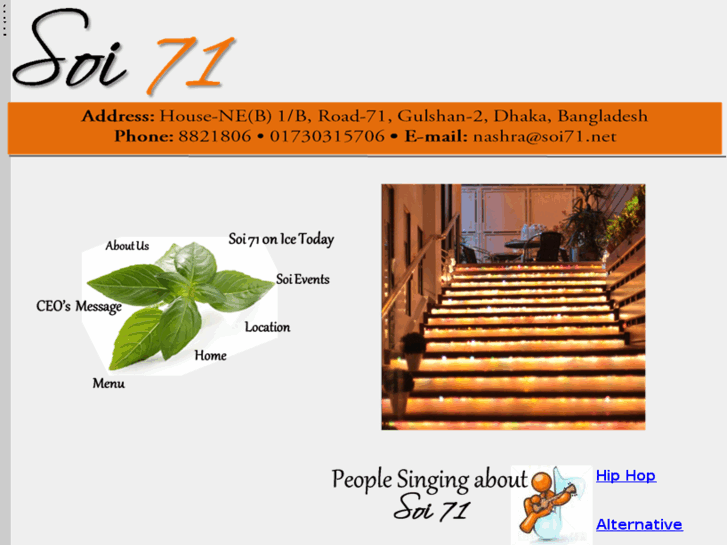 www.soi71.net