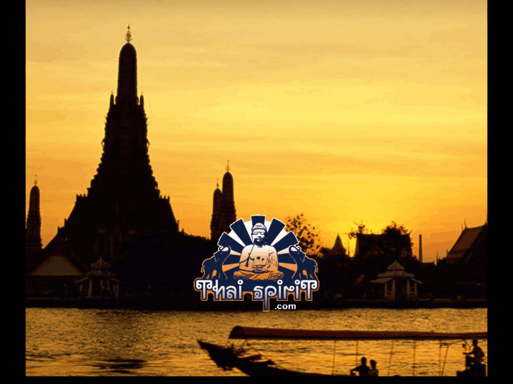 www.thai-spirit.com