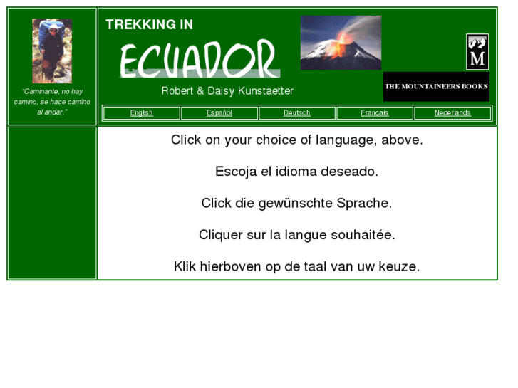 www.trekkinginecuador.com