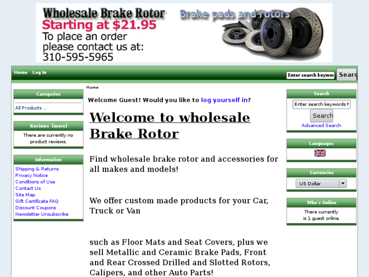 www.wholesalebrakerotor.com