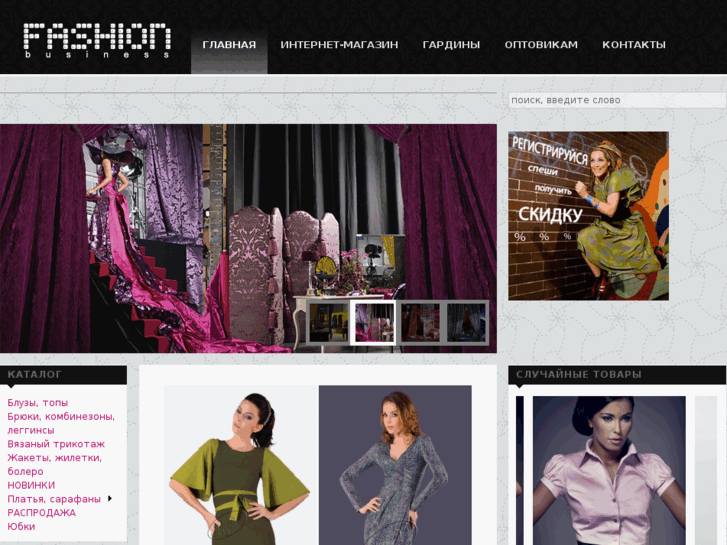 www.atelier-zephyr.com
