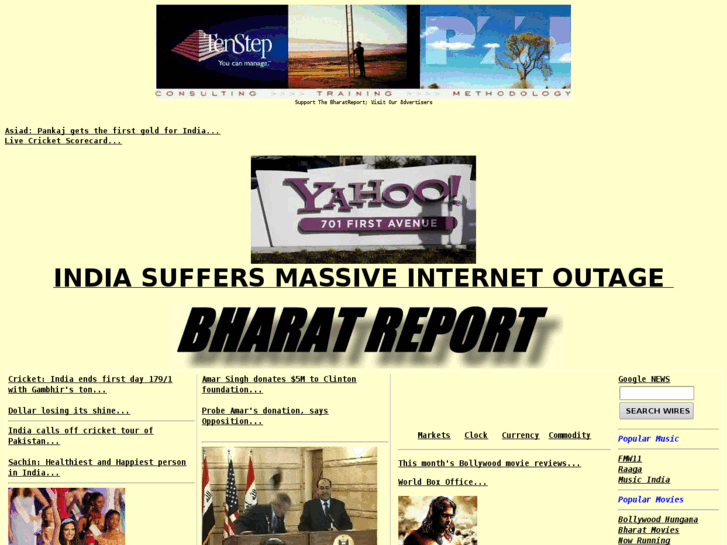 www.bharatreport.com