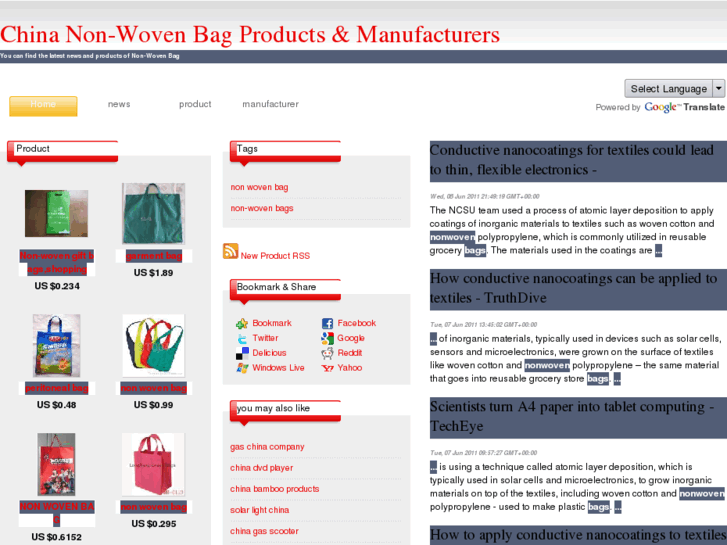 www.china-non-woven-bag.com