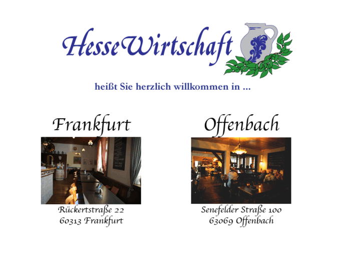 www.hessewirtschaft.de