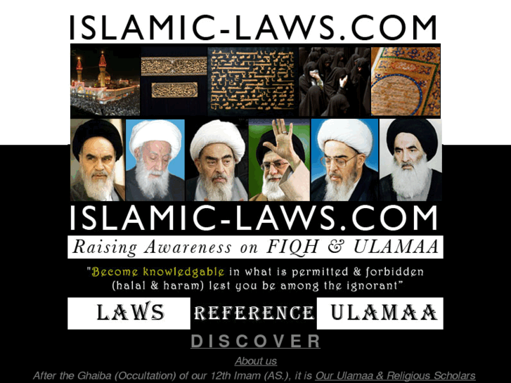 www.islamic-laws.com