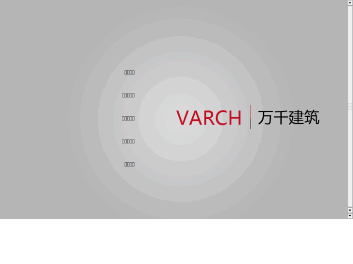 www.varch.org