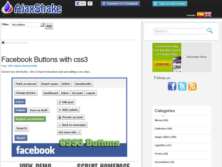 www.ajaxshake.com