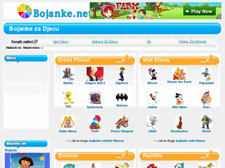 www.bojanke.net