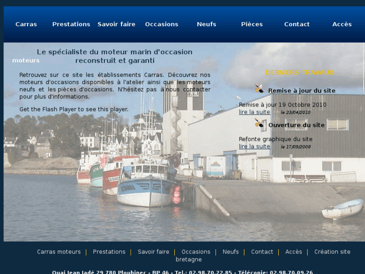 www.carras-moteurs-marins.com